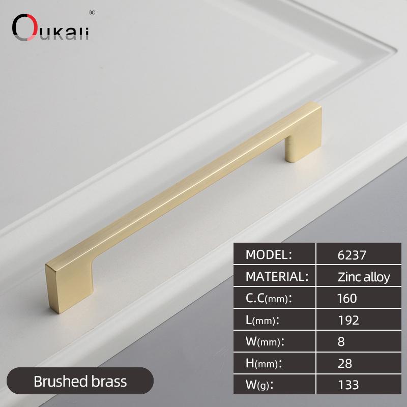 Oukali Modern Design Pull Down Kitchen Hardware Kitchen Cabinets Door Pull Handle Chrome Drawer Handle