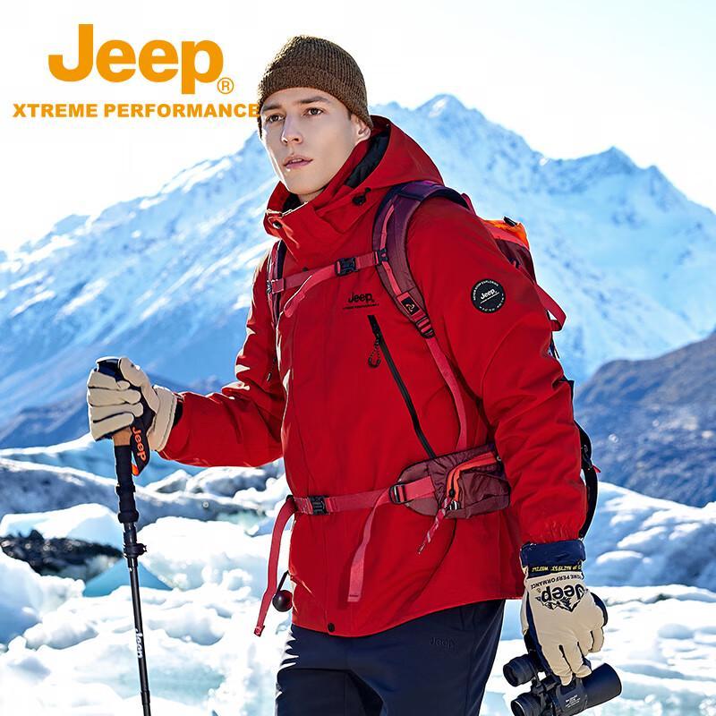 Jeep Men's Graphene 3-in-1 Waterproof Down Jacket