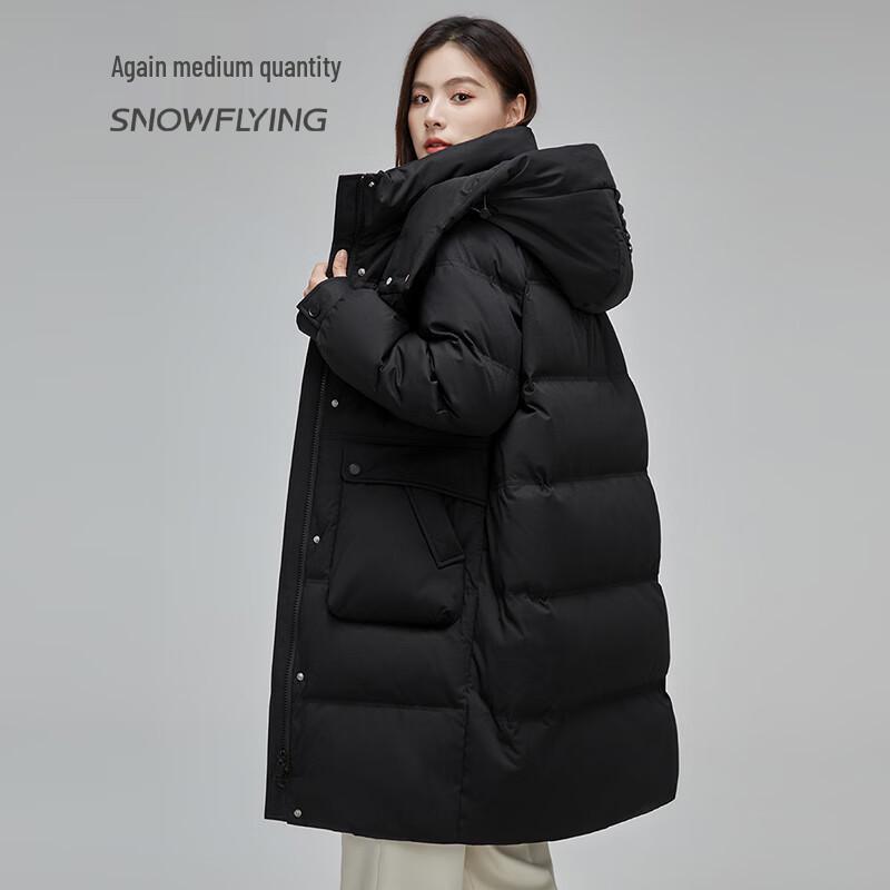 SNOWFLYING Women's Mid-Length Hooded Down Puffer Jacket