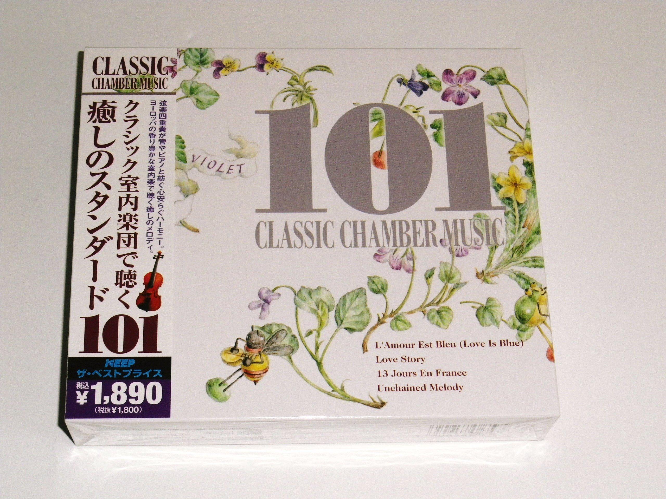 

101 Relaxing Standards Listened to by Classical Chamber Orchestra (4-CD Set) BCC-900