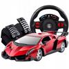 Samochód Auto Sportowe Rc Zdalnie Sterowany Kierownicą Pedały Bordo Metalik