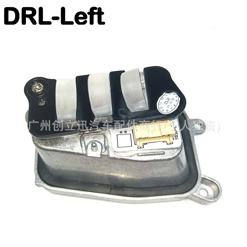 Volkswagen Touareg LED Daytime Running & Turn Signal Light Module Replacement