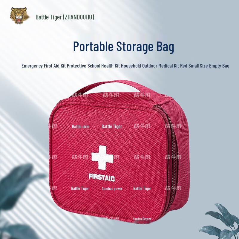 

ZHANDOUHU Portable Emergency First Aid & Medical Storage Bag