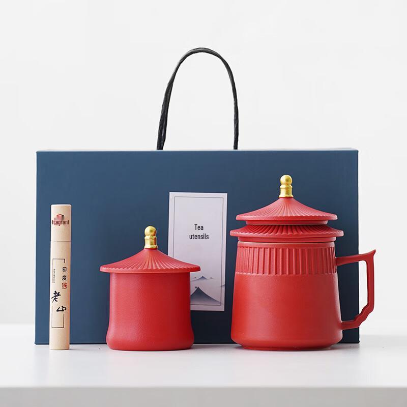 Minhong Ceramic Tea Cup Gift Set with Infuser & Caddy
