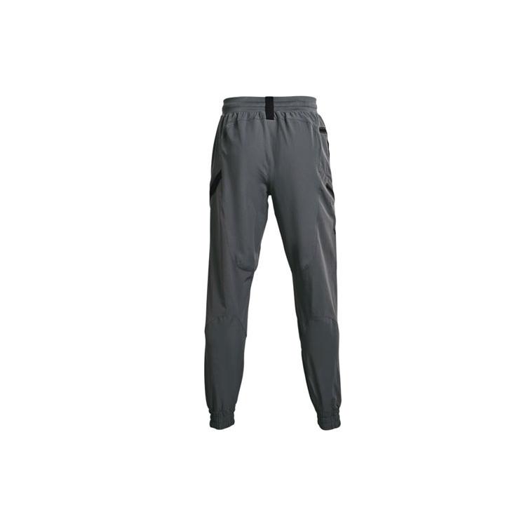 Under Armour Project Knitted Sweatpants Men's Gray Moderate Cuffed Pants 1357202-012