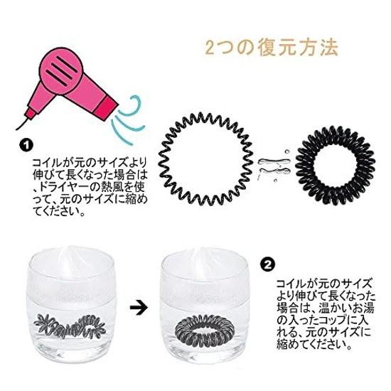 Spiral hair ties telephone cord type ponytail spring rubber coil coils durable no marks left (4 colors 8 pieces set)