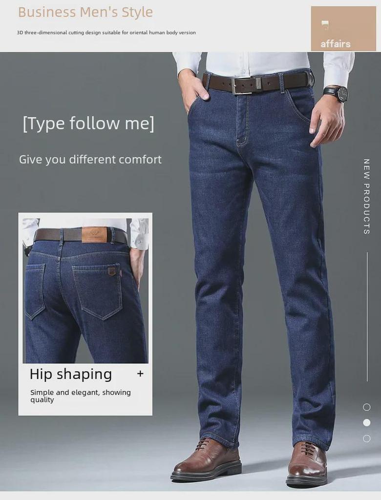 Men's Medium-High Waist Business Jeans: Comfortable Regular Fit for Middle-Aged & Elderly