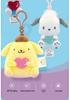 Sanrio Kuromi Heart Plush Pendant - Children's Bag Charm Gift