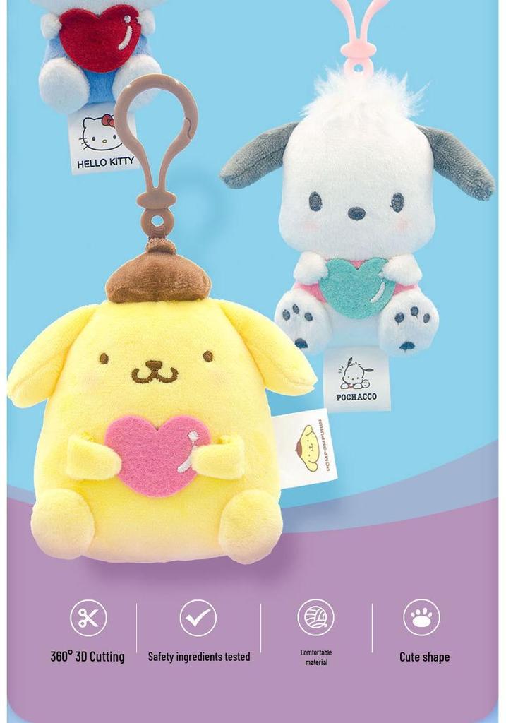 Sanrio Kuromi Heart Plush Pendant - Children's Bag Charm Gift