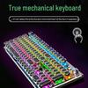 SooPii 104-Key Wired Mechanical Gaming Keyboard