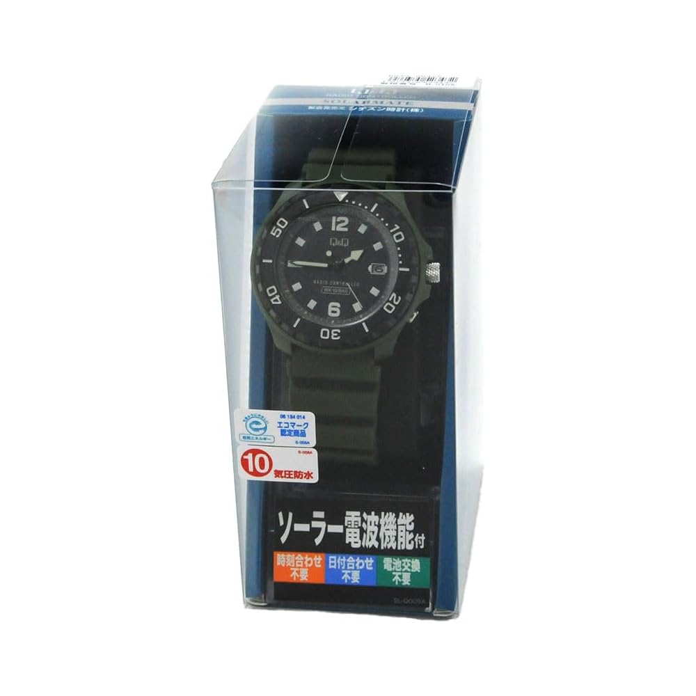 Citizen Q&Q Analog Solar Radio-Controlled Watch Waterproof Date Urethane Band Men's Khaki