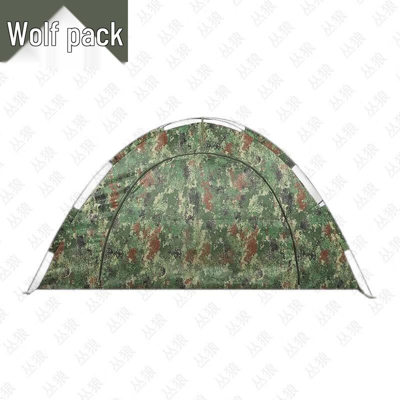 

Conglang Single Person Outdoor Camping Tent