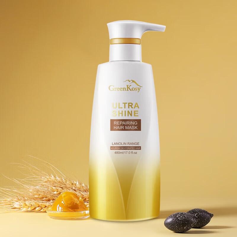 Green Valley Nourishing Repair Hair Mask