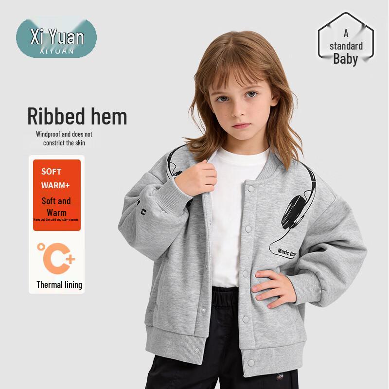 Kids' Fleece-Lined Winter Baseball Jacket