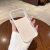 Applicable to iPhone17ProMAX mobile phone case, liquid silicone jelly magnetic suction Apple 16 simple Al all-inclusive soft case