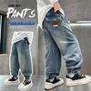 Boys' Trendy Jeans: 2025 Spring/Autumn Style Casual Long Pants for Kids