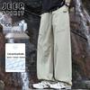 JEEP SPIRIT Men's Ice Silk Quick-Dry Straight-Leg Casual Pants