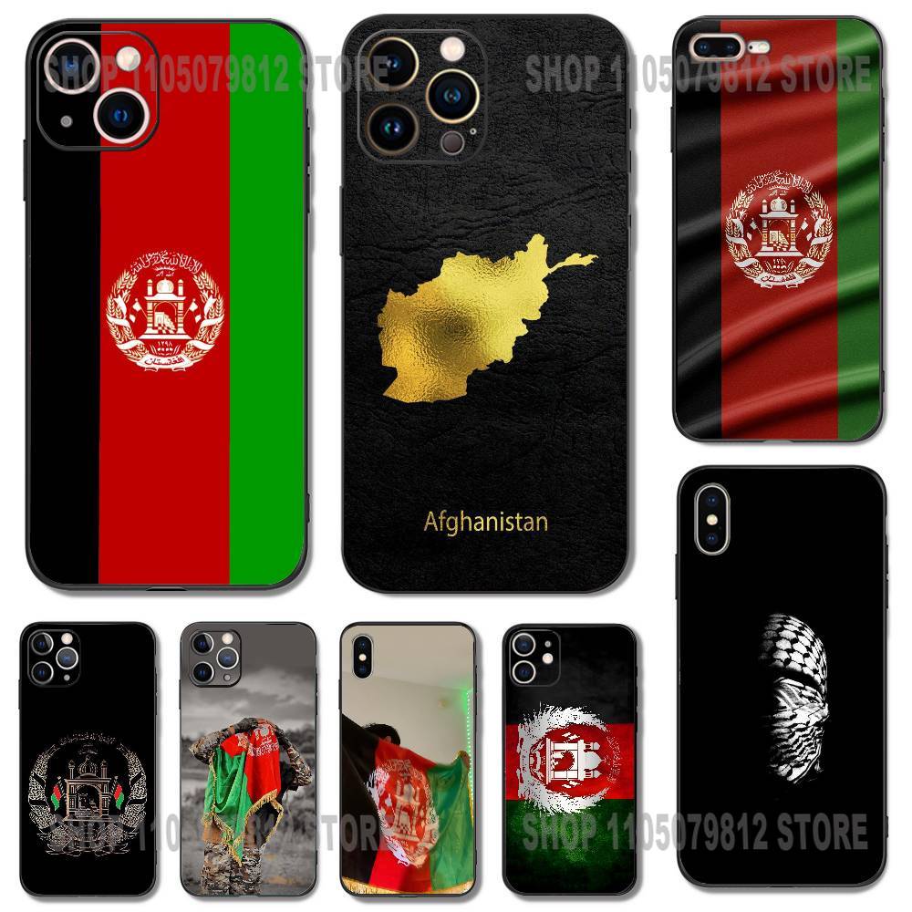 Afghan Afghanistan Flag Phone Case For iPhone 17 16,15,14,13,12,11,Pro,XS,Max,XR,Plus,Mini Soft Silicone Black Shockproof