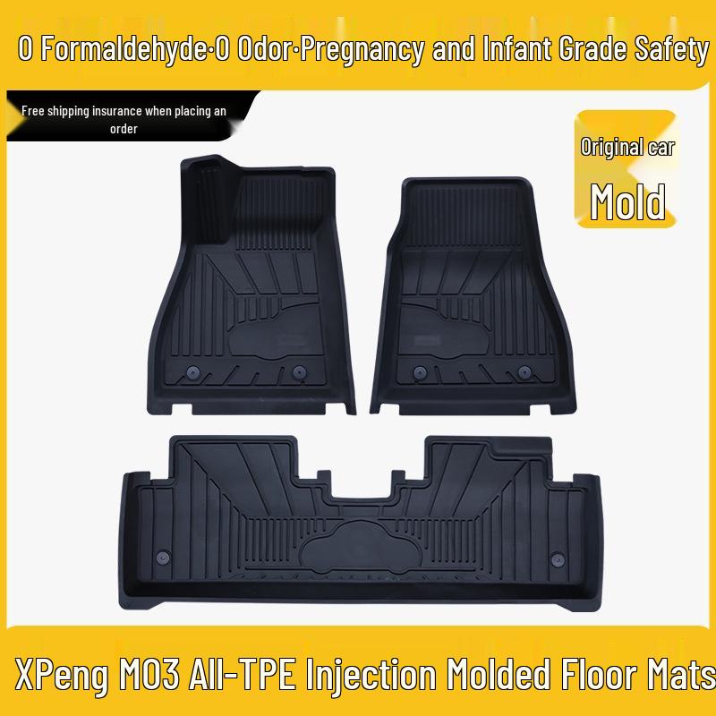 Shengmao Xiaopeng M03 Pregnancy & Infant-Safe All-TPE Car Floor Mats - Zero Formaldehyde & Odor.