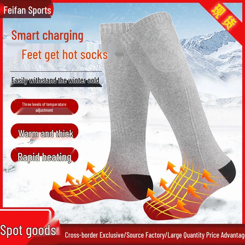USB Rechargeable Heated Socks for Winter - Unisex Electric Warmth for Outdoor Skiing