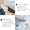 Bedding Iris Ohyama Double Size Cooling Fitted Sheet with Integrated Box Sheet Cooling Blanket Light Greige Cool Summer Bedding [Summer Set]