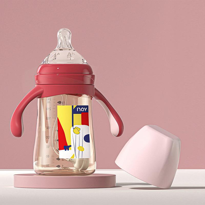 Dr.isla BPA Free Baby Bottle With Gravity Ball Newborn Baby Bottle With Handle 240ML/300ML Baby Bottles