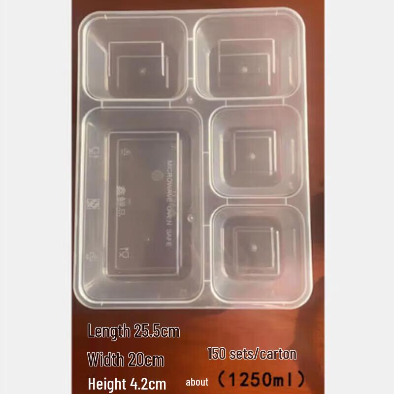 Xianbao Disposable 5-Compartment Square Takeaway Meal Boxes, 1250ml (150 Sets)
