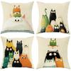 Super Cute Cartoon Cat Pillow Cover: Colorful Funny Cat Tiantuan, Sofa and Chair Cushion Cover, Room Home Decoration