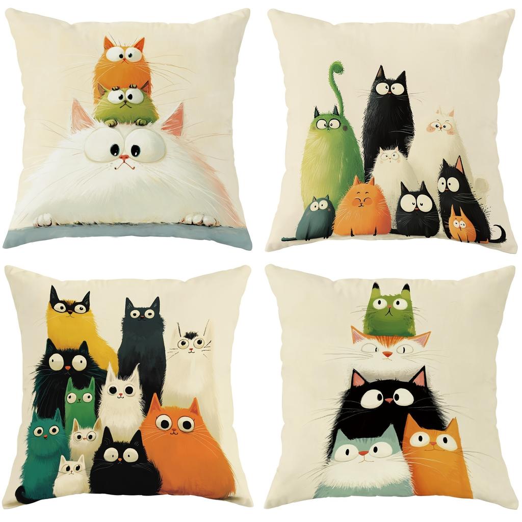 Super Cute Cartoon Cat Pillow Cover: Colorful Funny Cat Tiantuan, Sofa and Chair Cushion Cover, Room Home Decoration