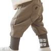 Niduoxiong Spring And Summer Baby Wide-Leg Pants, Loose-Fitting Breathable Comfortable Cartoon Sports Trousers for Boys And Girls