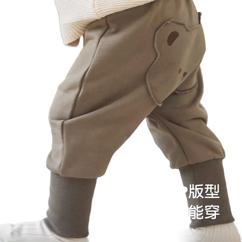 Niduoxiong Spring And Summer Baby Wide-Leg Pants, Loose-Fitting Breathable Comfortable Cartoon Sports Trousers for Boys And Girls