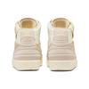 Air Jordan 2 Retro Sp X Union La 'Rattan' Jordan DN3802-200