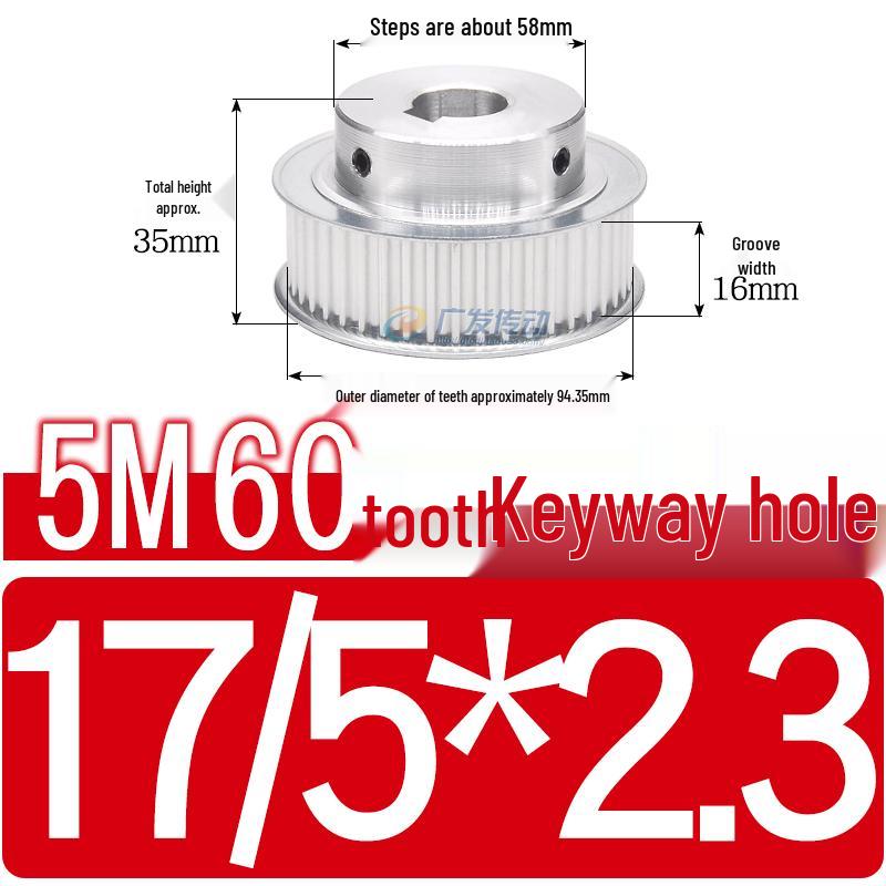 60-Teeth 5M Timing Pulley, T-Slot Width 16/21/27mm, BF Type Stepped with Machined Hole 6-20mm