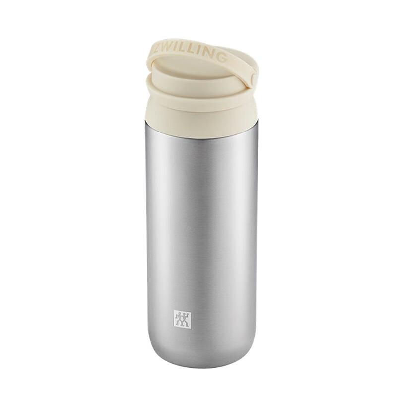 Zwilling 450ml Stainless Steel Thermos Mug with Handle