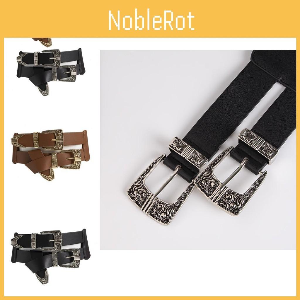 Cowgirl Leather Inspired Waist Cincher With Sculpted Embroidery For Fashionable Women