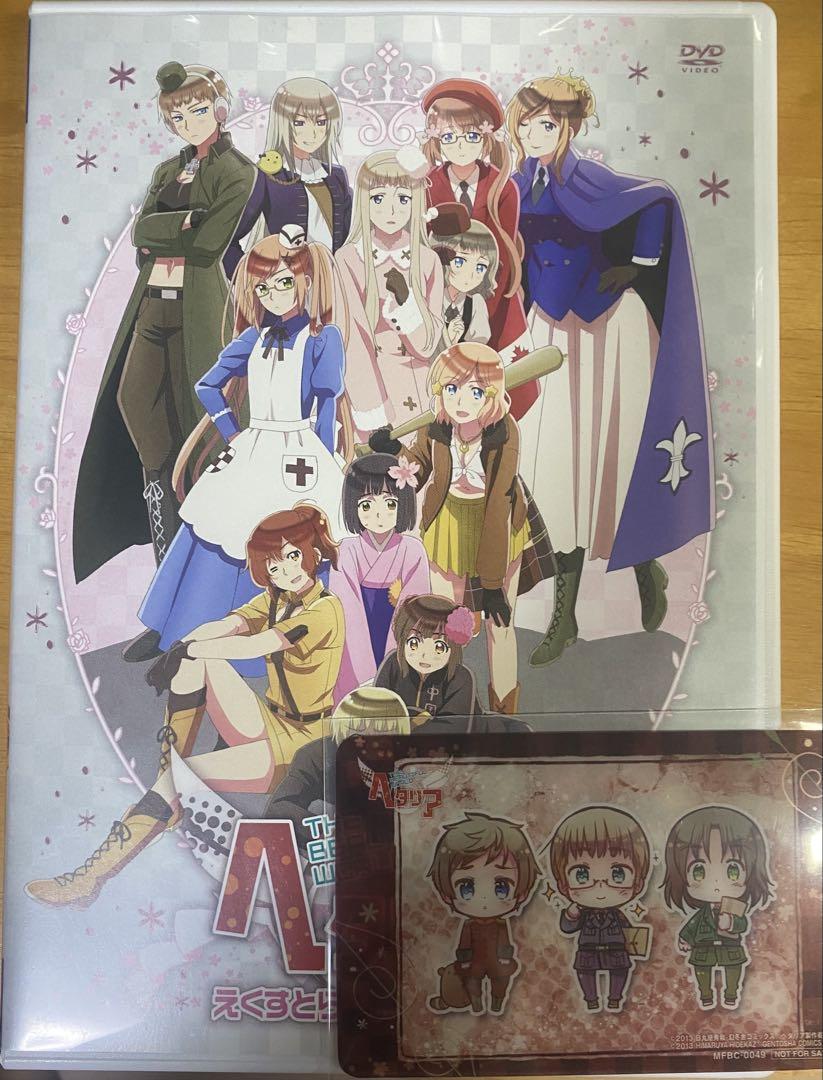 

[USED] Hetalia The Beautiful World Extra Disc