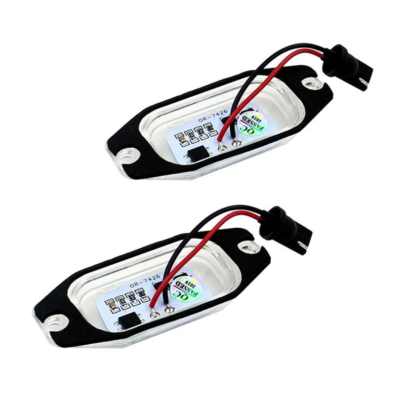 

2 шт. автомобильные белые 18 светодиодных лампочек для номерного знака без ошибок 12 В для Toyota J80 Land Cruiser Prado для Lexus Lx450