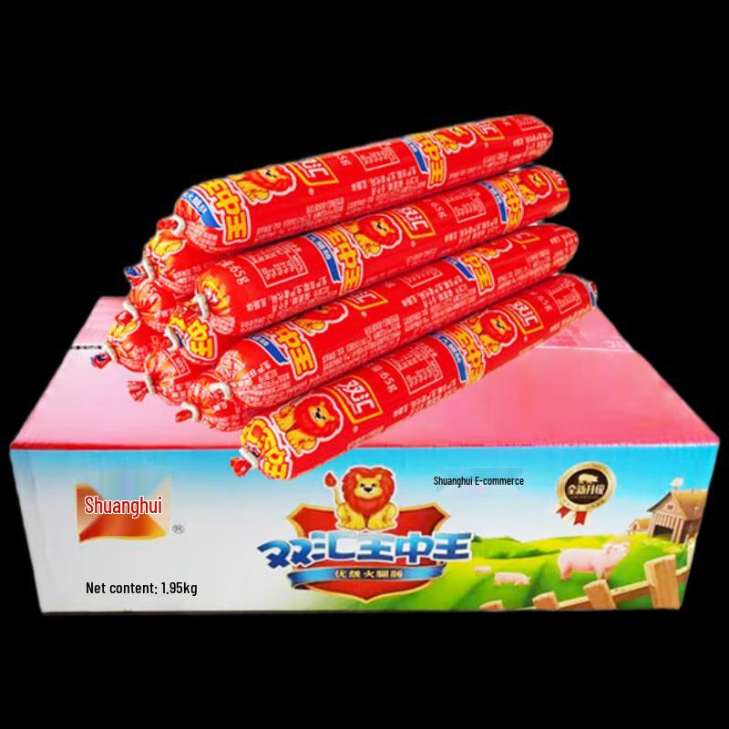 Shuanghui Wangzhongwang Premium Ham Sausage