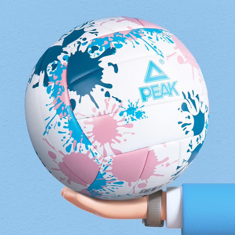 Peak Soft Volleyball