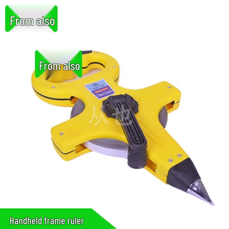 Fromya Heavy Duty & Outdoor Tools
