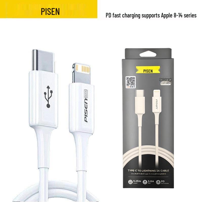 PISEN Fast Charging Cable for iPhone 12 Pro Max, 14, and 16