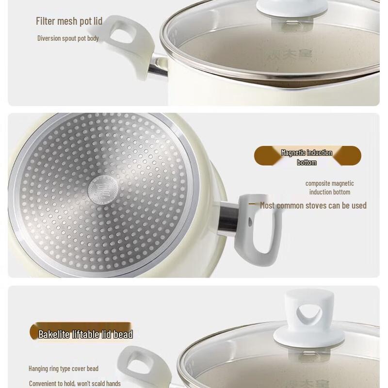 

COOKER KING MM22TG 22cm Non-stick Soup Pot