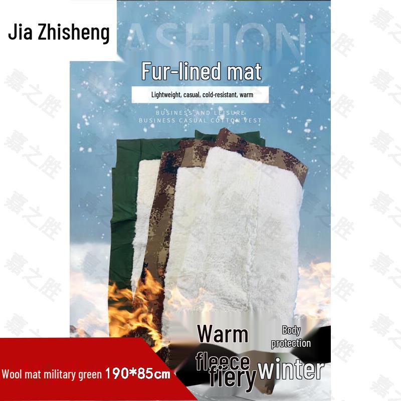 Jia Zhi Sheng Single Shearling Sheepskin Rug