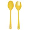 Bain De Soleil Salad Container | Yellow