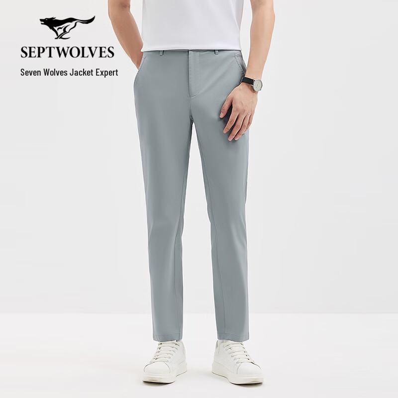 Septwolves Men's Ice Cool Lightweight Casual Pants