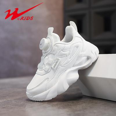 Girls Little White Shoes Spring and Autumn Children's Breathable Mesh Boys School White Sneakers