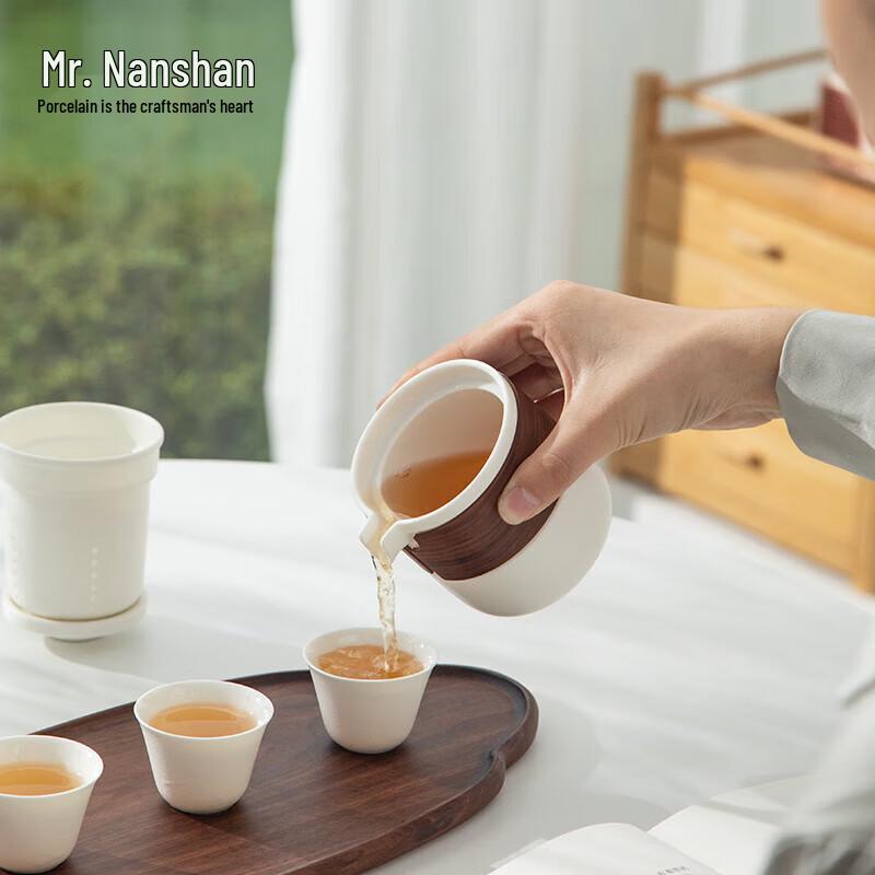 Zen Black Portable Ceramic Quick Brew Travel Tea Set