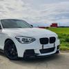 Front Bumper Splitter For BMW 1 Series 2012 To 2014 F20 F21 M Sport Style Canard Cover Trim Lip Spoiler Gloss Black Body Kit
