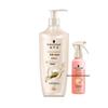 Schwarzkopf Smooth & Repair Hair Care Set