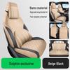BYD Dolphin Ventilated Seat Cover Set - Premium Full Coverage with One-Piece Headrest for All Seasons.